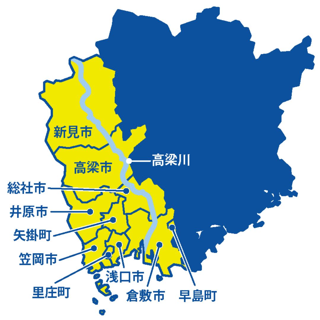 高梁川流域10市町の地図