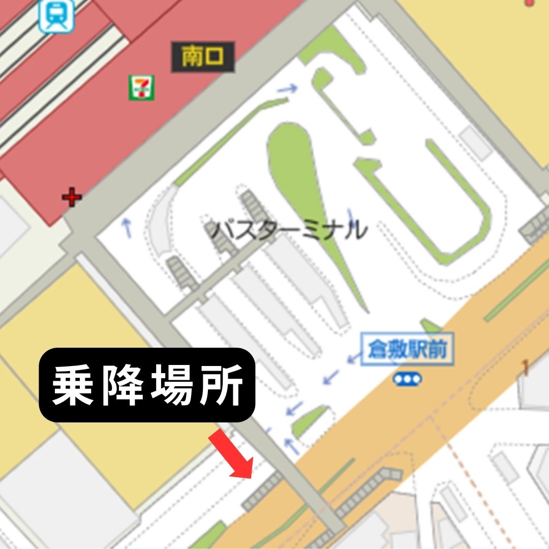 JR倉敷駅のシャトルバス乗降場所